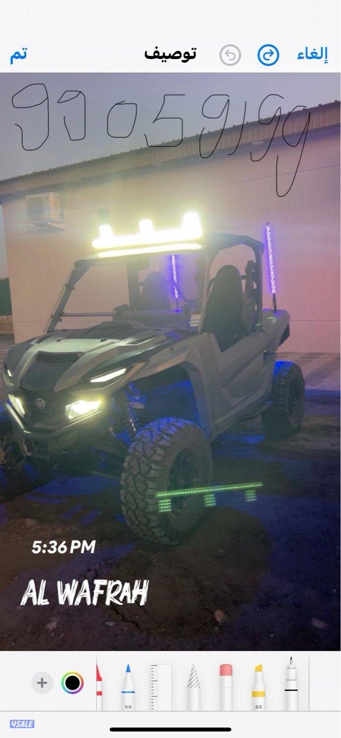 للبيع يا ماها ولفرين 2023 مصبوغ بالكامل لون ترابي شرط الفحص جاهز0