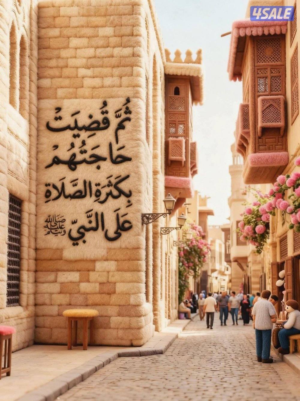 للإيجار ٣ شقق بالنعيم  ق٢ ، ودور أرضى بالواحه ق٣ ، ووشقق وأدوار بالجهر0