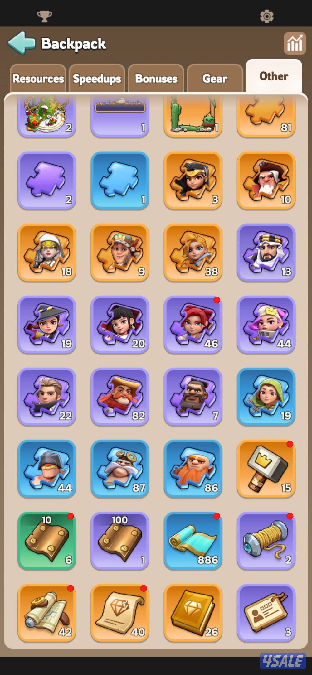 فهد الاحمد ، الاحمدي2