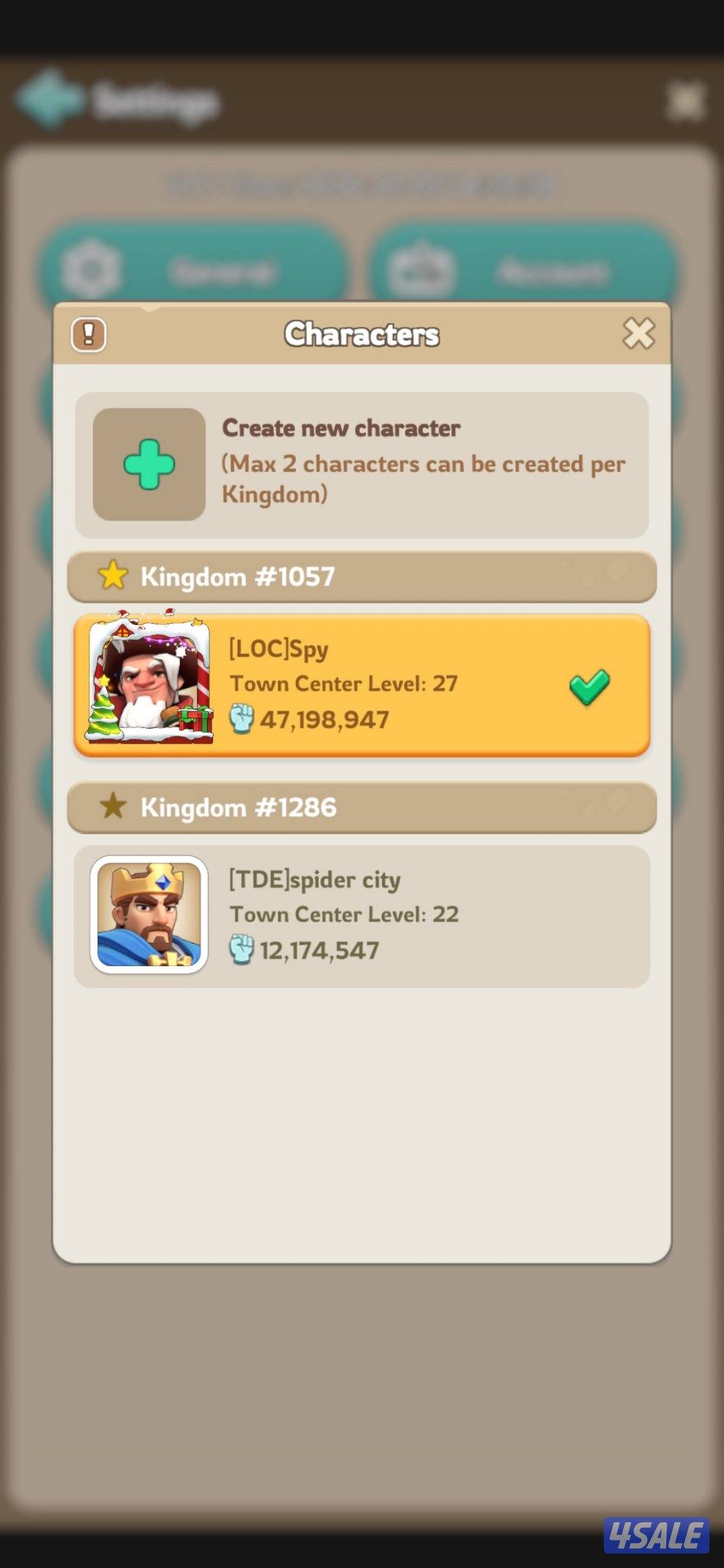 فهد الاحمد ، الاحمدي10