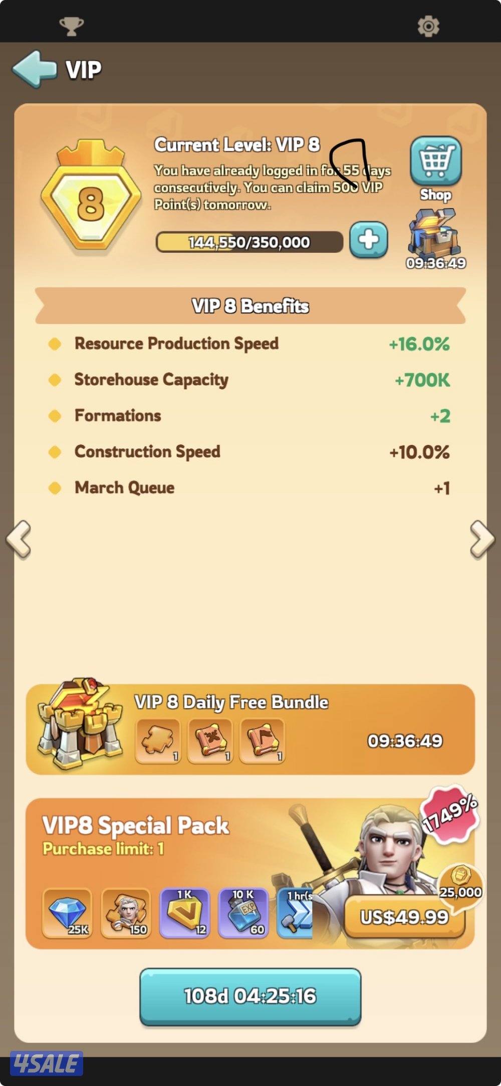 فهد الاحمد ، الاحمدي12