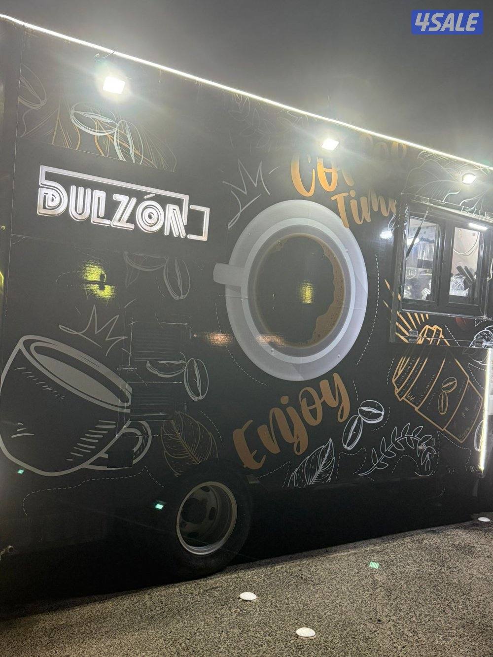 للضمان فود تراك بكامل معداته حديثة4