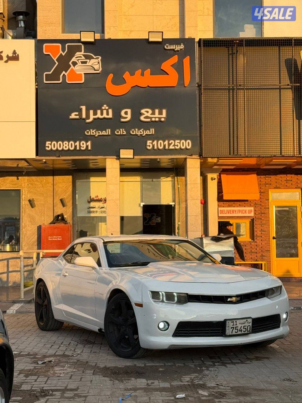 للبيع كمارو 2014 6 سلندر0