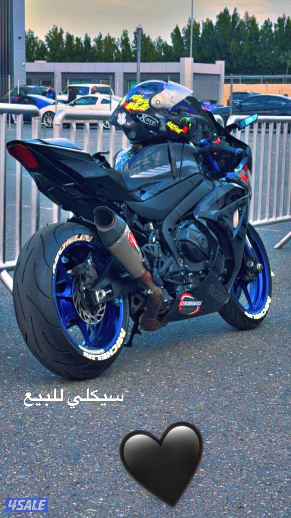 البيع دراجه سراد ٢٠١٨ rr تسعه سته سته ثلاثه اثنين اثنين سته تسعه2