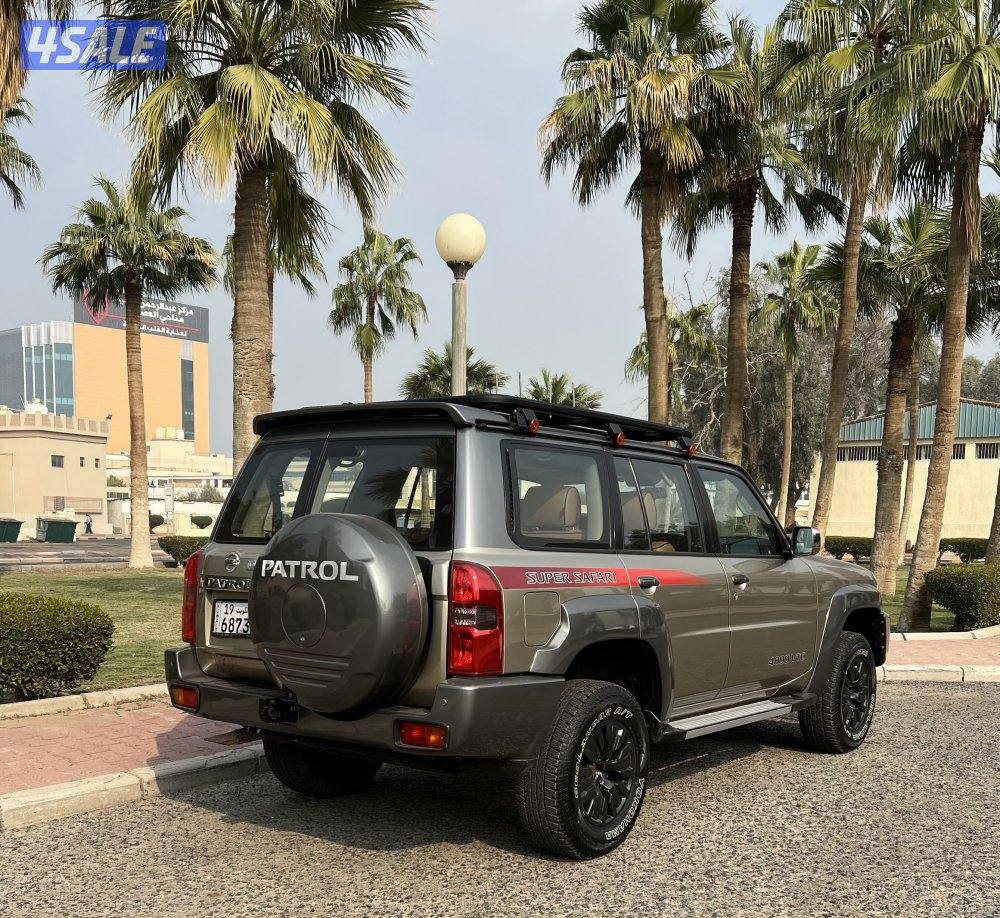 سوبر سفاري 20192