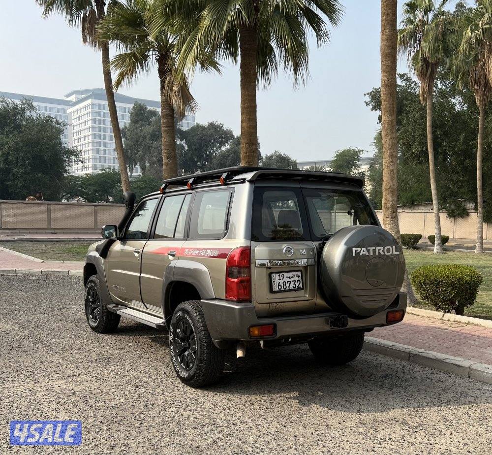 سوبر سفاري 20193