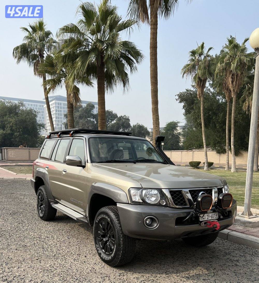 سوبر سفاري 20194