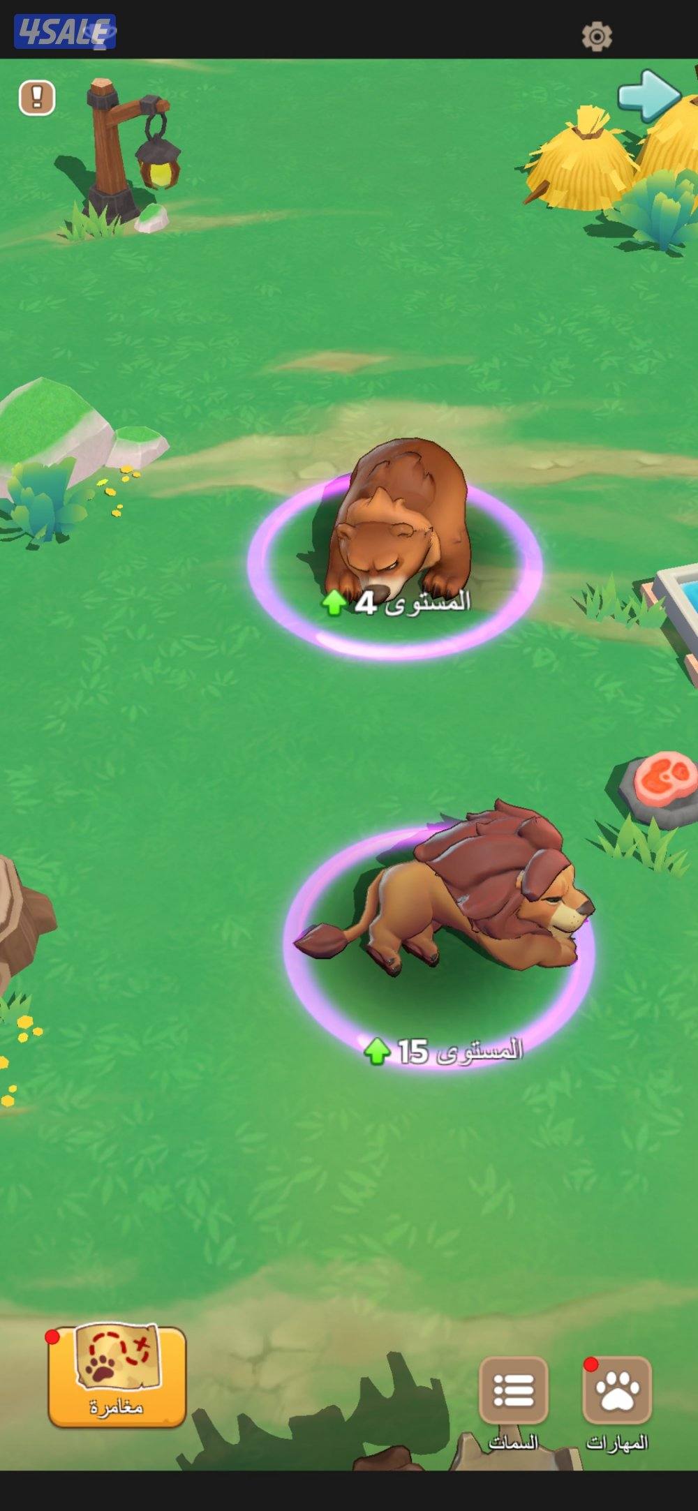 فهد الاحمد ، الاحمدي14