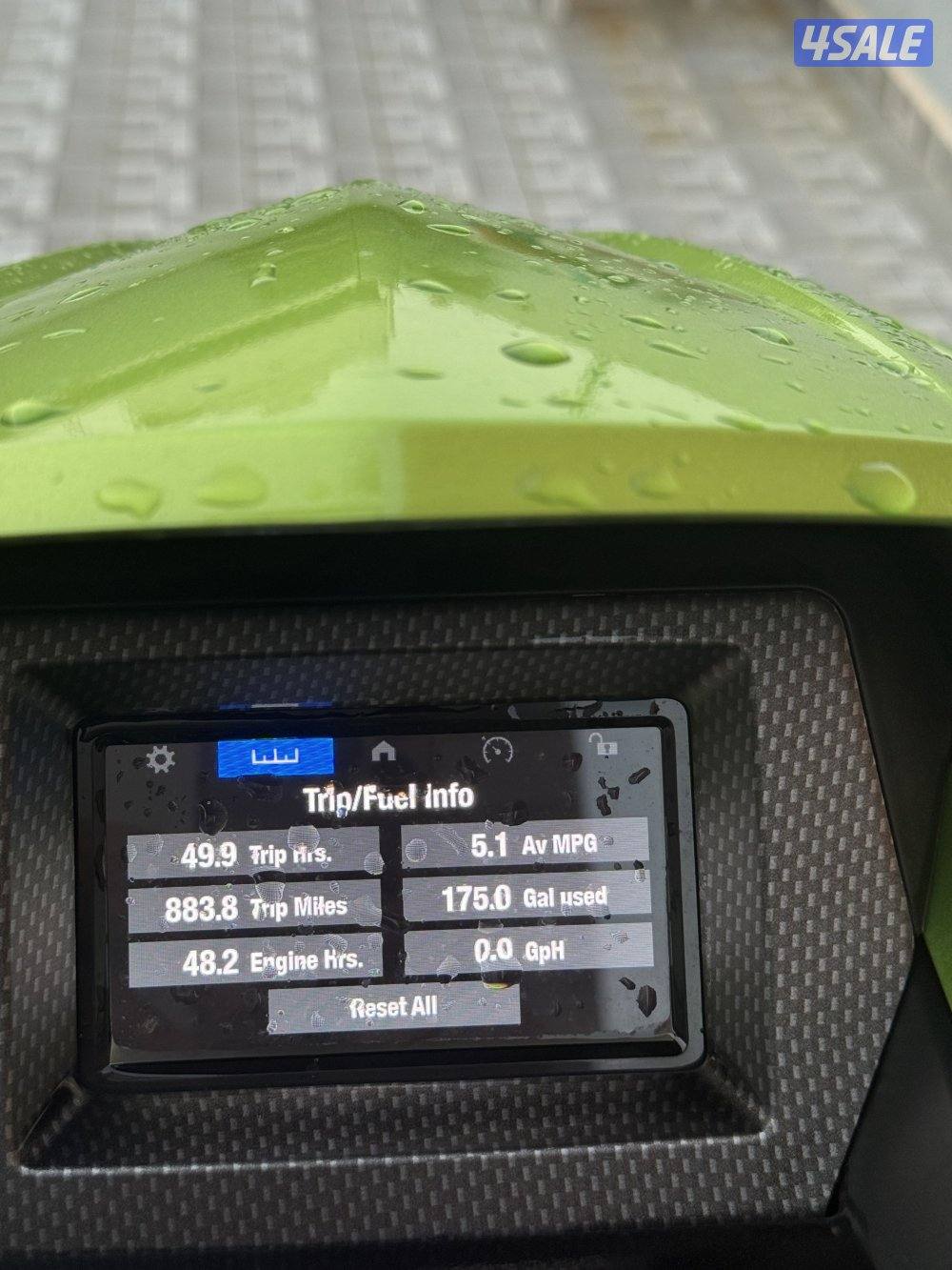 للبيع جي بي1