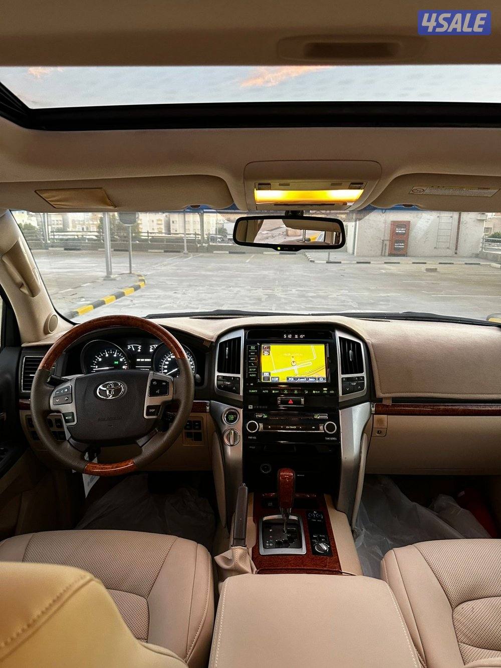 للبيع فكسار ثلجي1