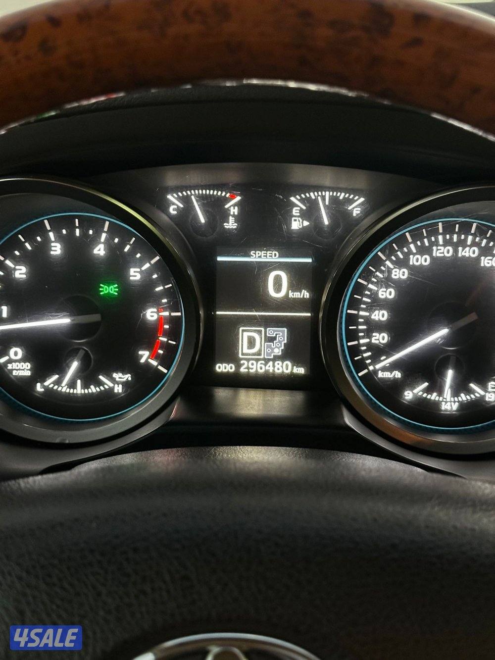 للبيع فكسار ثلجي3