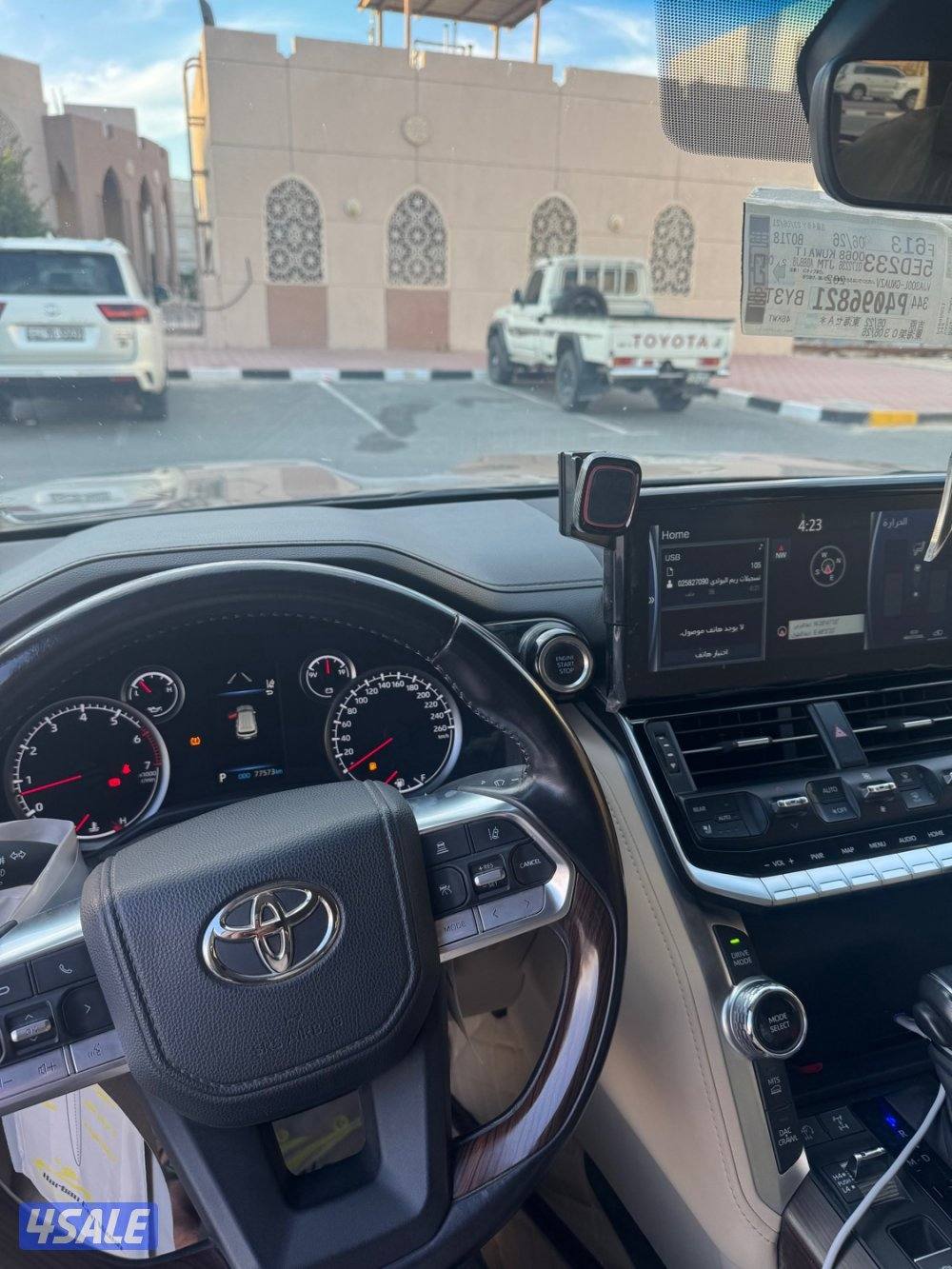 لاند كروزر5