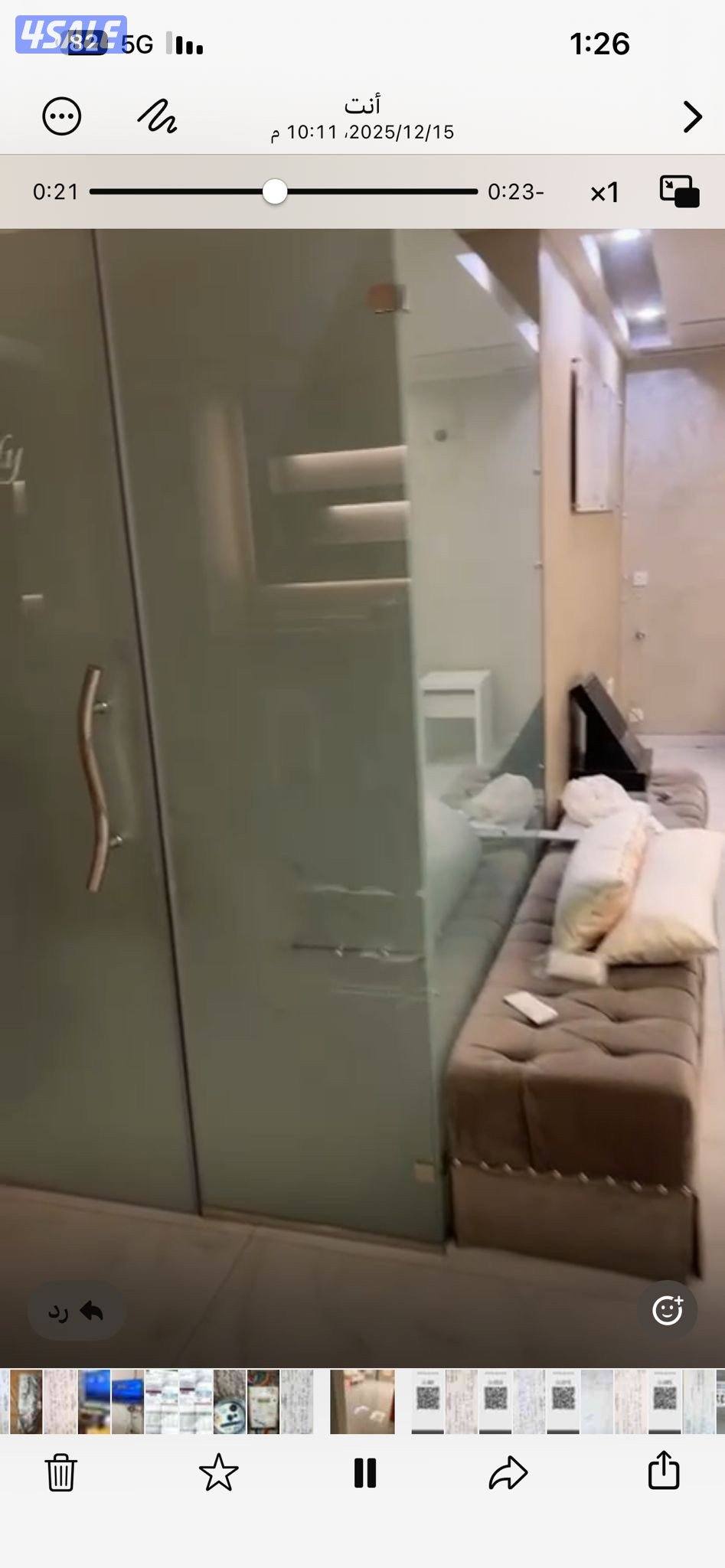 شقة تجارية صالون4