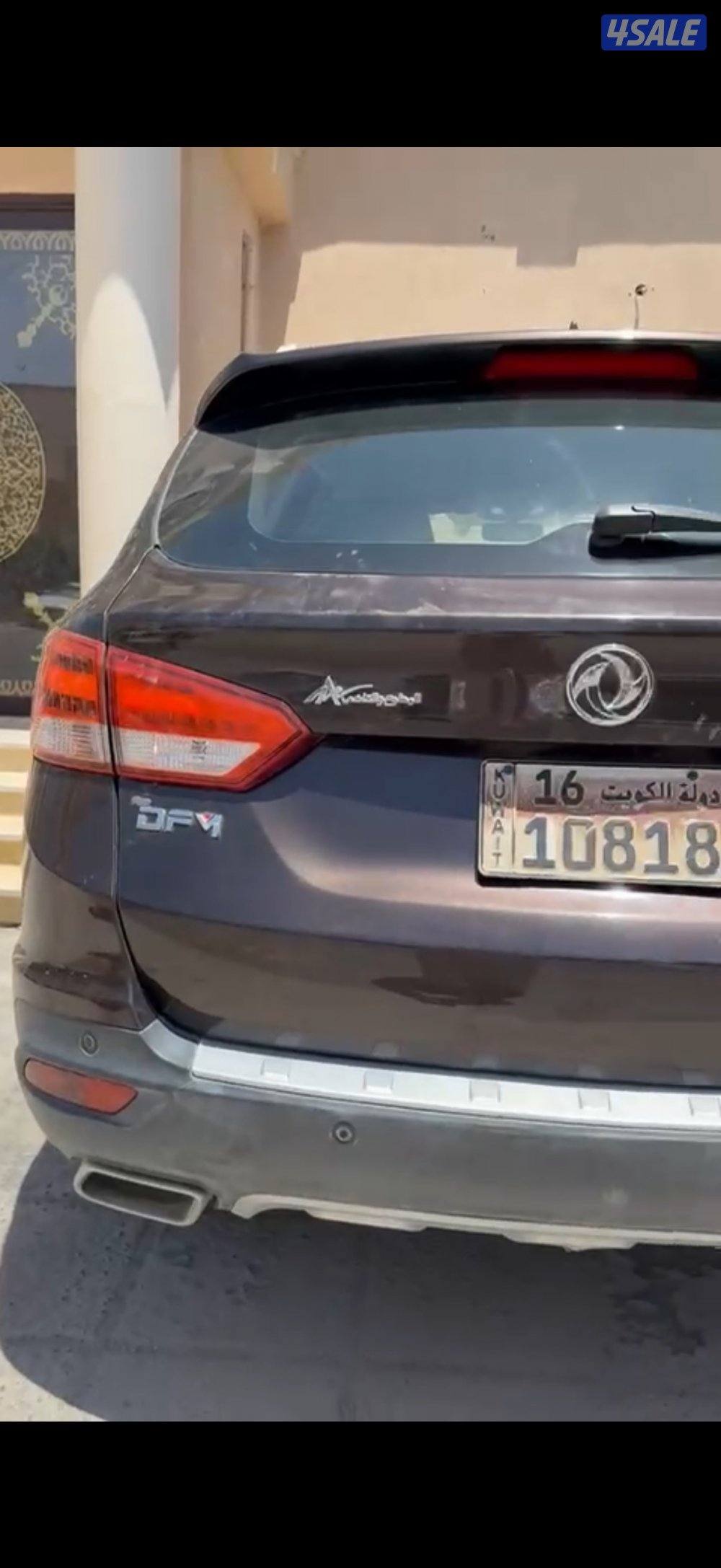 جيب صيني م٢٠١٨ ماشي ١٥٢ الف تامين سنه3