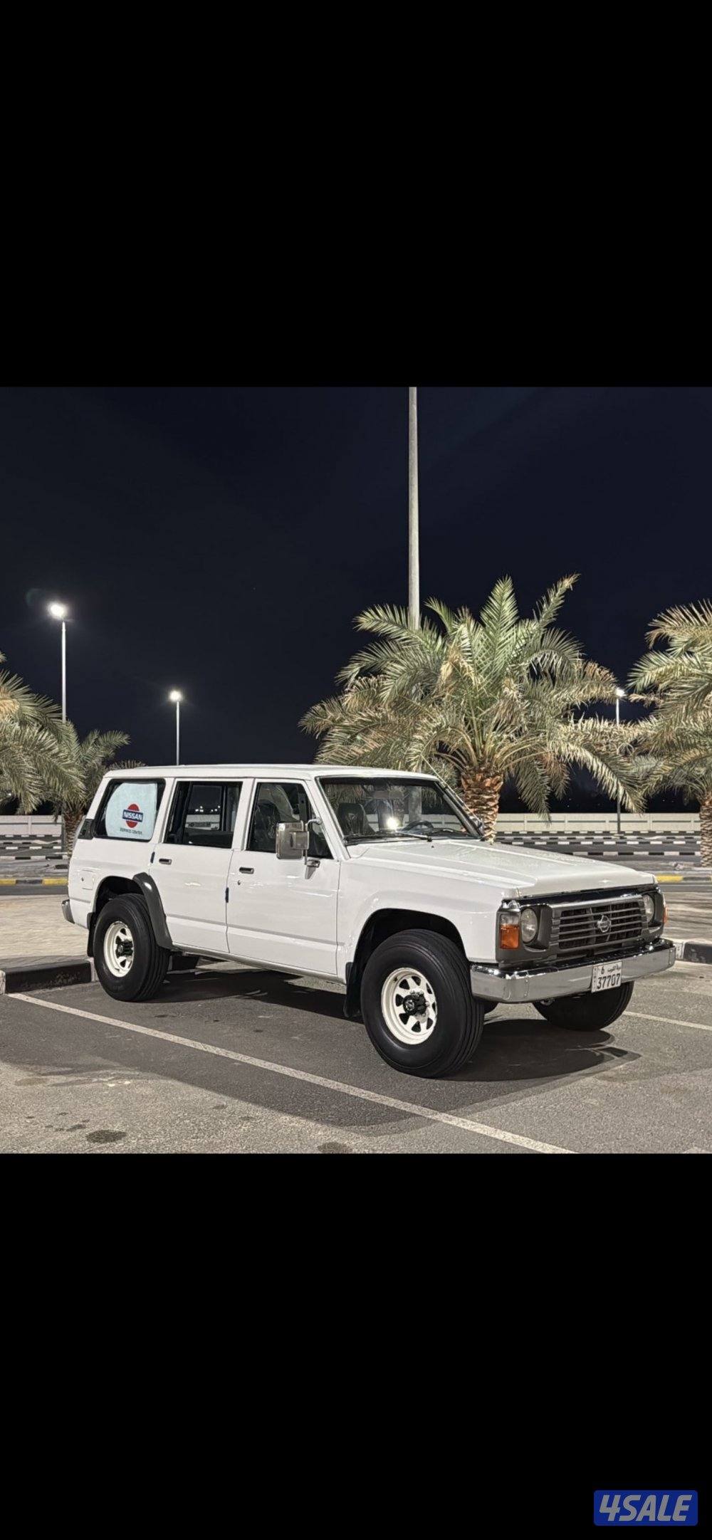 سفاري سلوقي 950