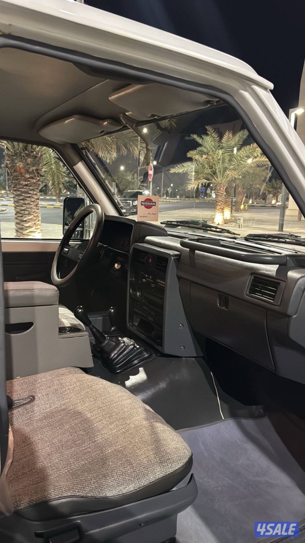 سفاري سلوقي 957