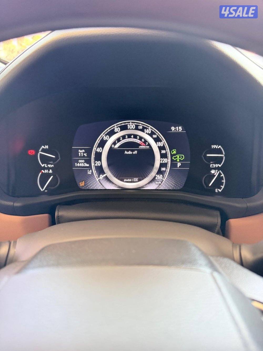 مالك اول 2024 ماشي 14 الف الدرجة الاولى4