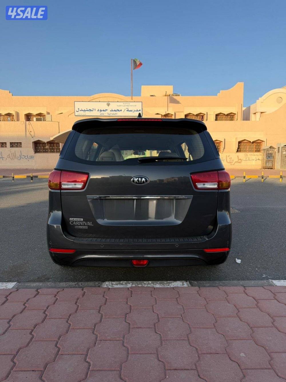 كيا كرنڤال موديل ٢٠١٧1