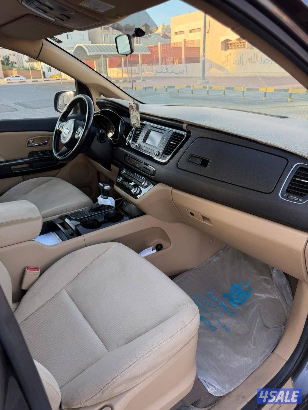 كيا كرنڤال موديل ٢٠١٧2