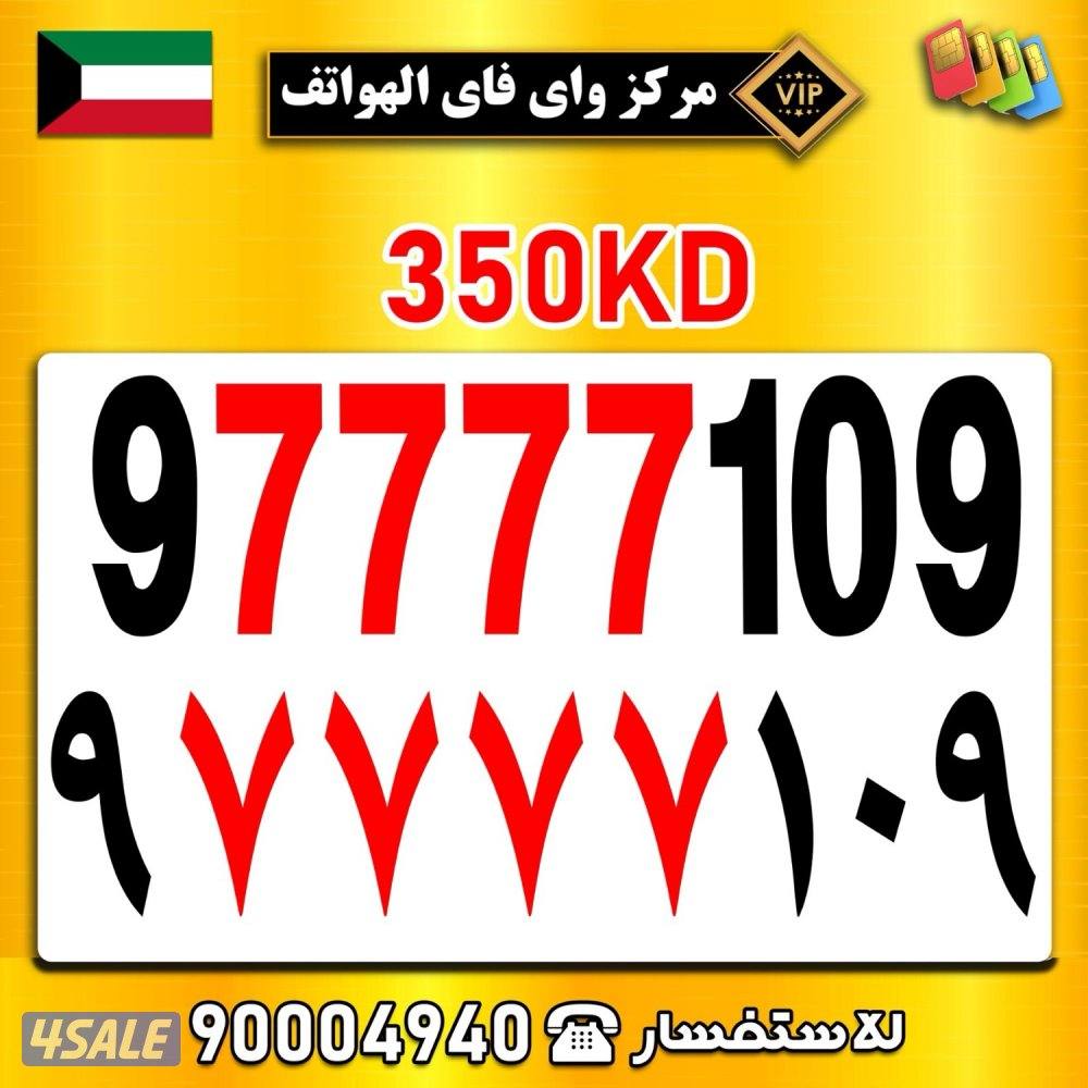 مركز واي فاي للهواتف انظر الصور1