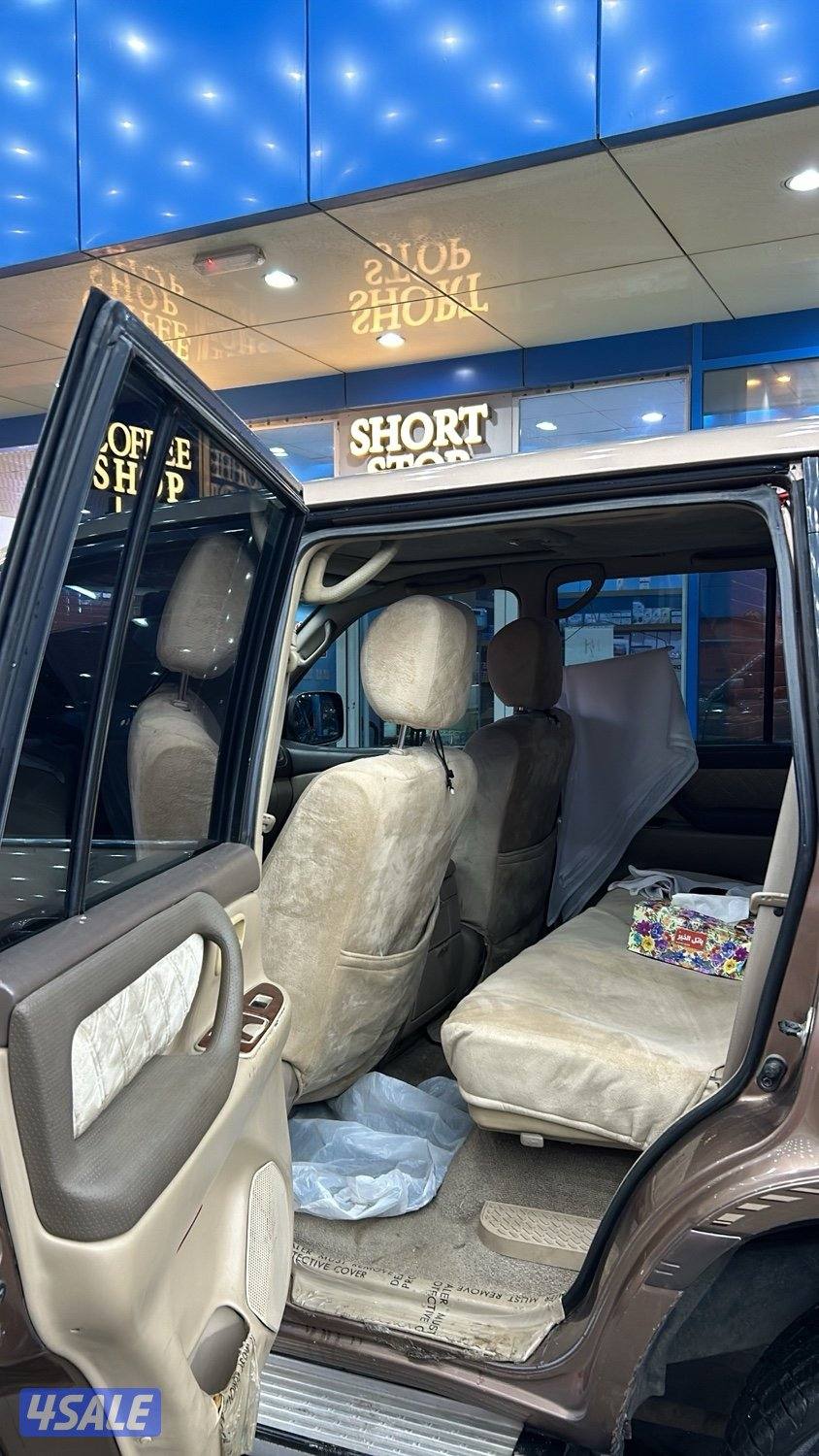 لاند قير عادي (صبغ الوكاله)4