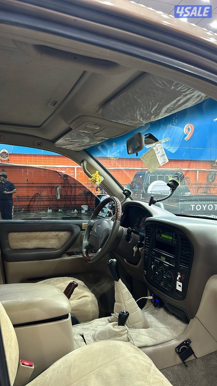 لاند قير عادي (صبغ الوكاله)5