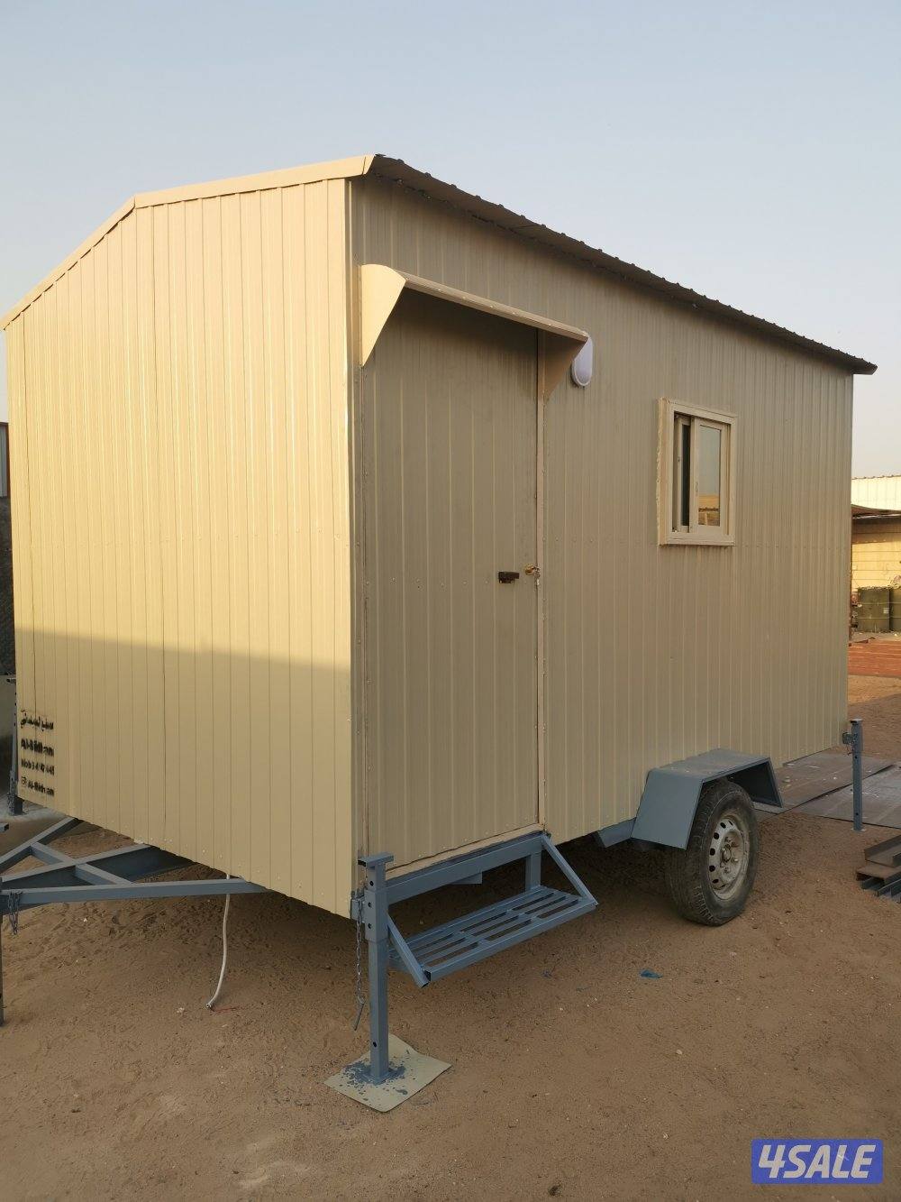 مصنع البيضاني2