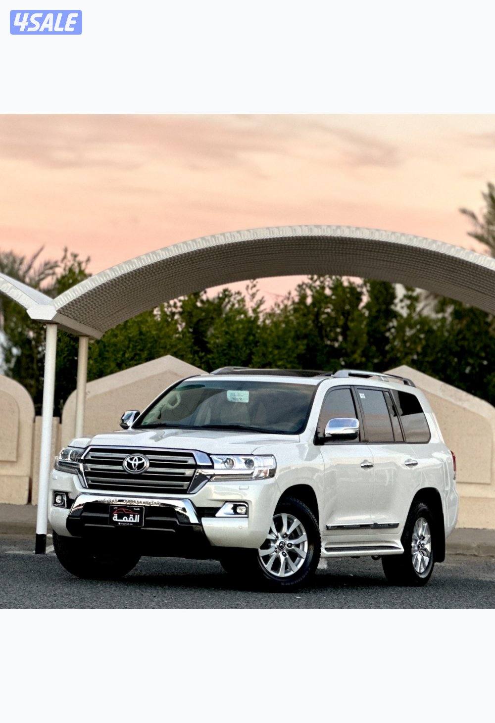 معرض القمة🚩0