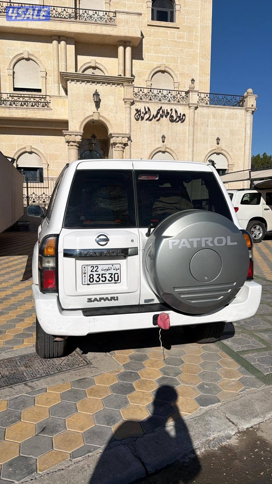 للبيع فتك 20140