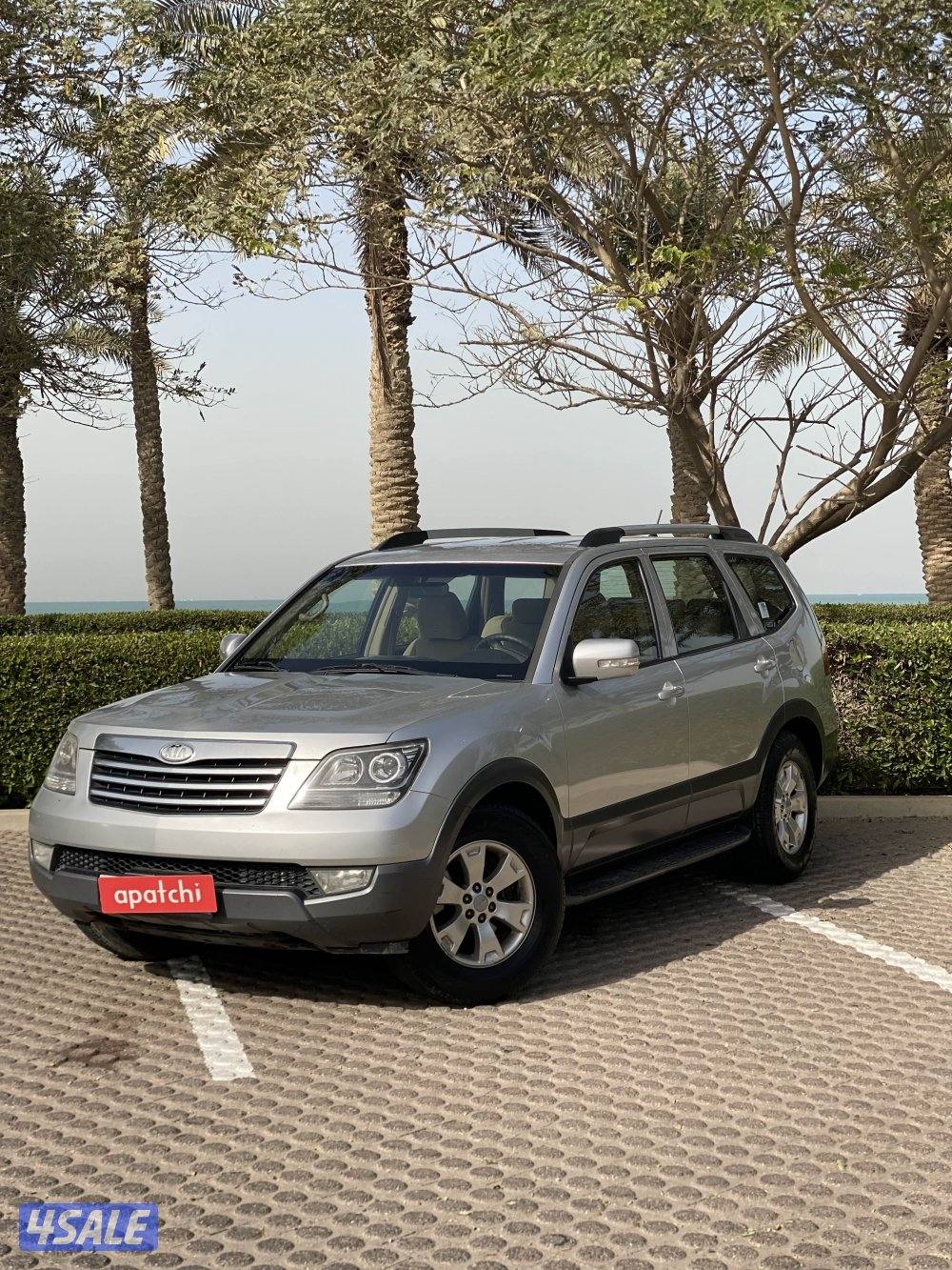 للبيع كيا مهافي 20130