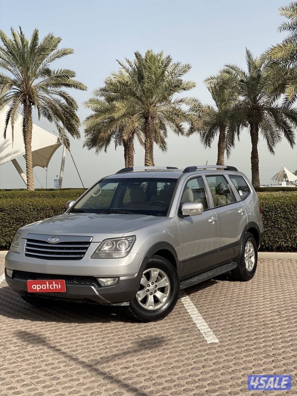 للبيع كيا مهافي 20132