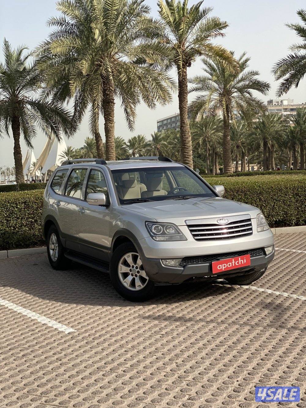 للبيع كيا مهافي 20133