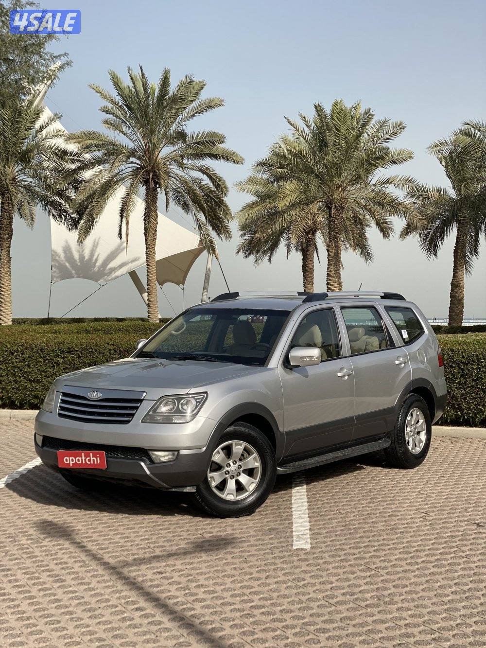 للبيع كيا مهافي 20134