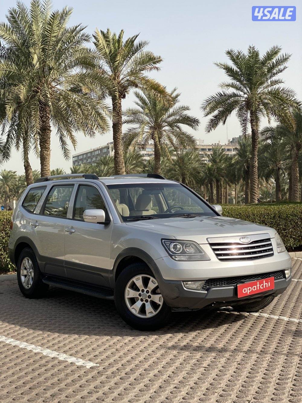 للبيع كيا مهافي 20135