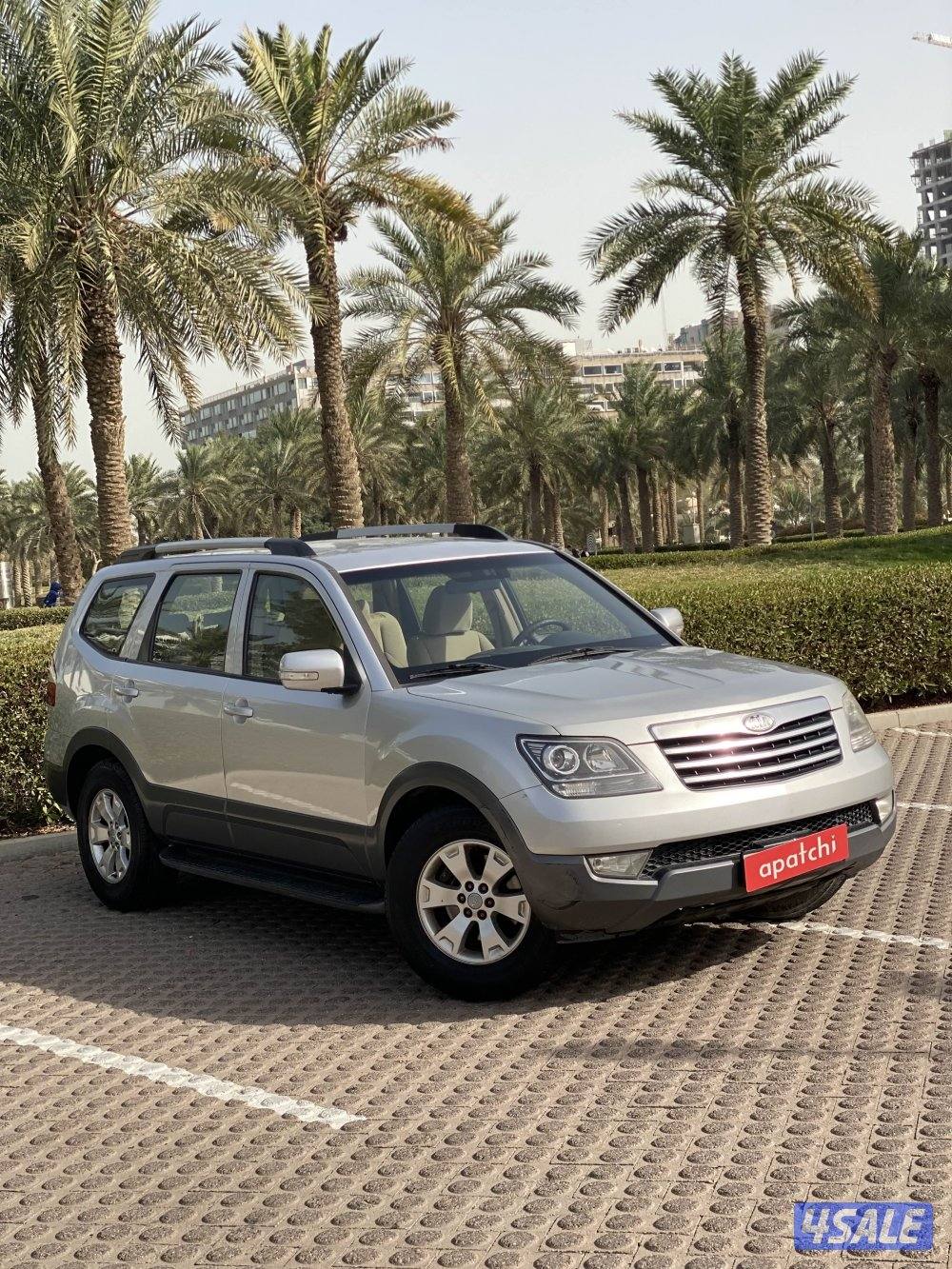 للبيع كيا مهافي 20137