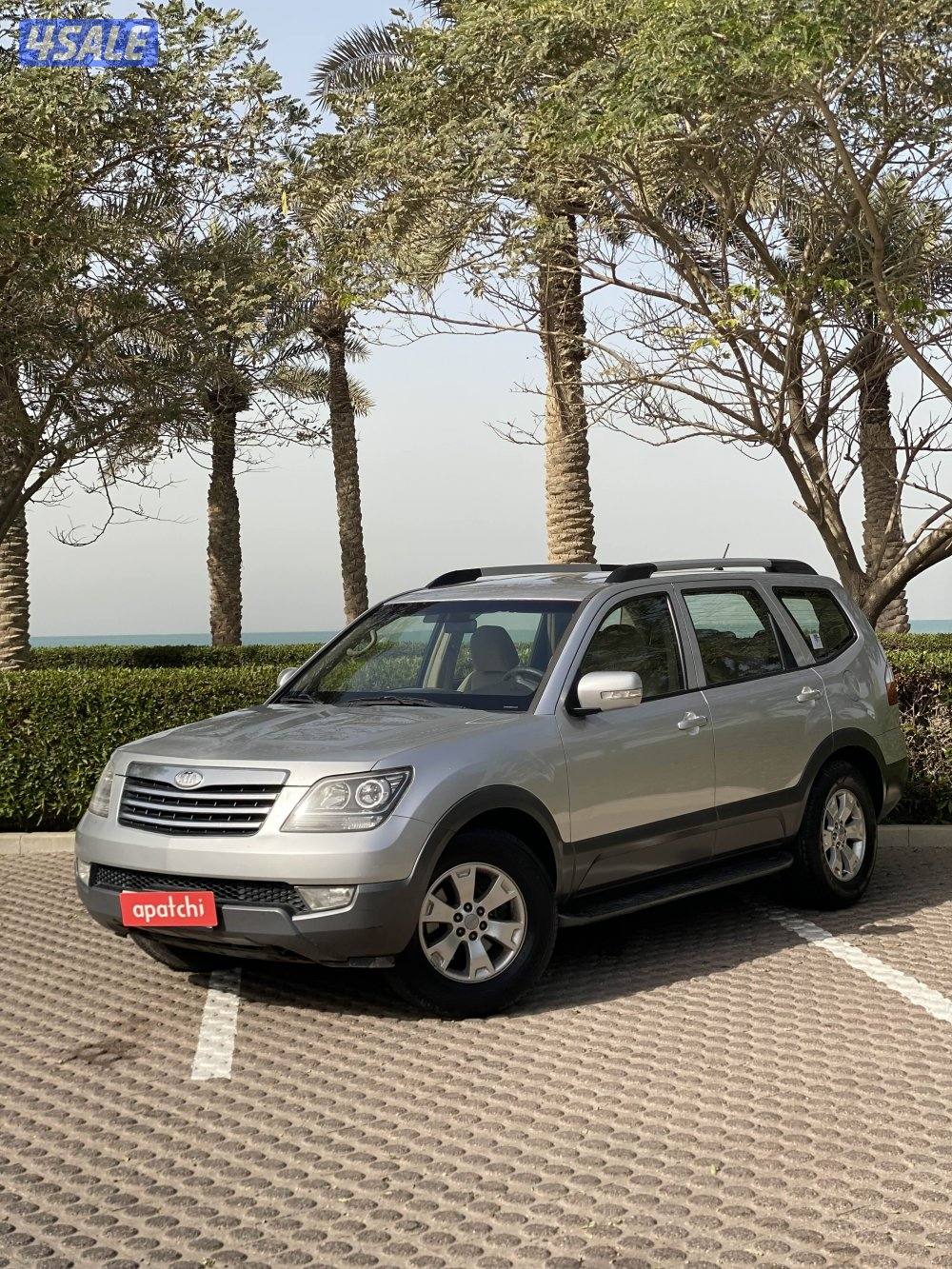 للبيع كيا مهافي 20138