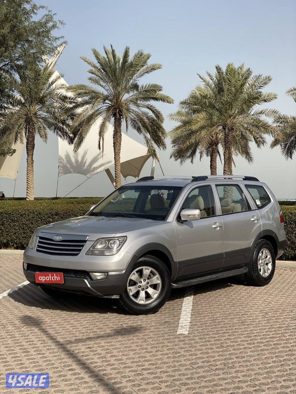 للبيع كيا مهافي 20139