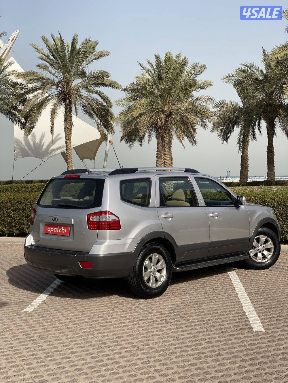 للبيع كيا مهافي 201310
