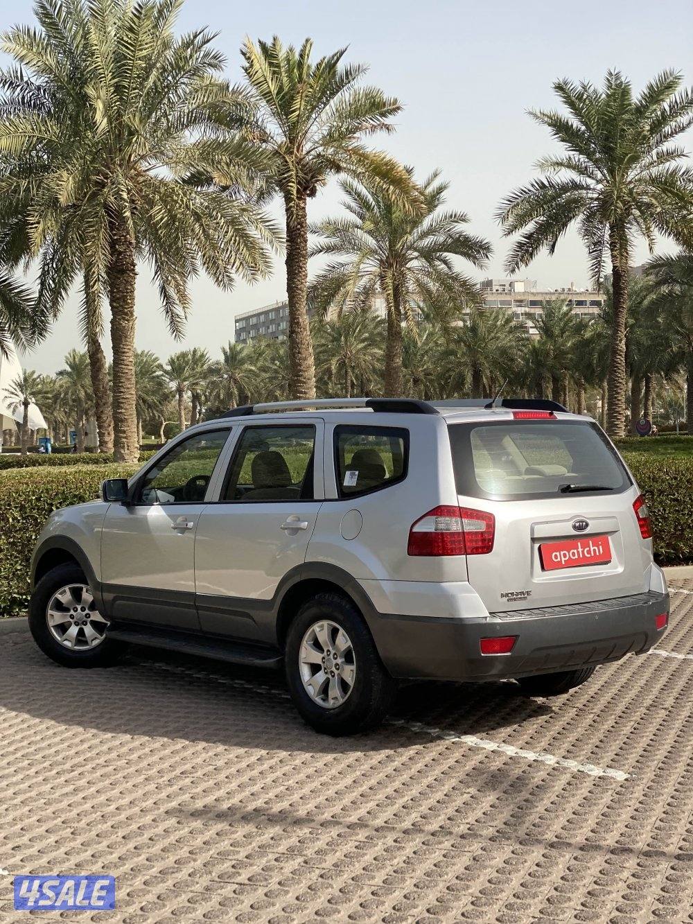 للبيع كيا مهافي 201311