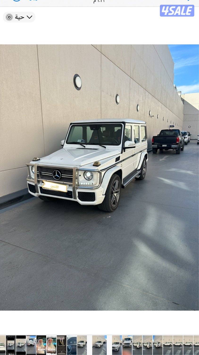 ٢٠٠٥ G500ابيض من داخل بيج تان  ماشي ٣٣٠٠٠٠ البشر صبغ وكاله1