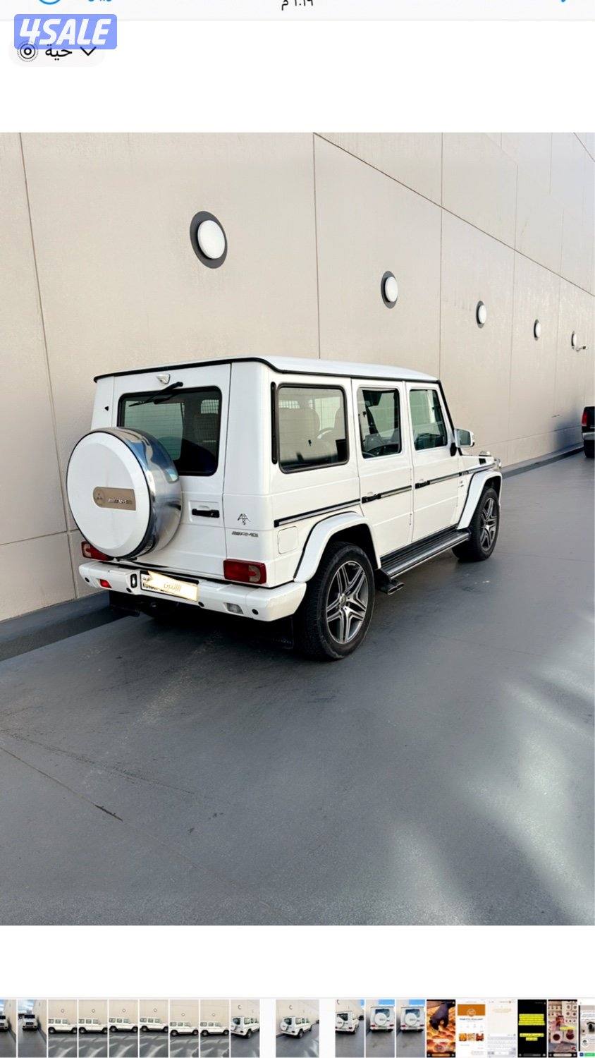 ٢٠٠٥ G500ابيض من داخل بيج تان  ماشي ٣٣٠٠٠٠ البشر صبغ وكاله5