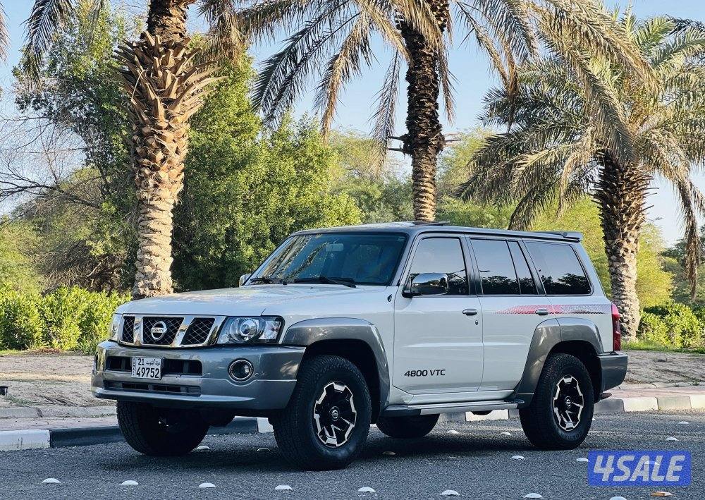 سوبر سفاري0