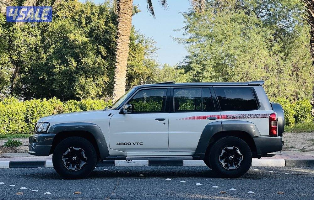 سوبر سفاري1