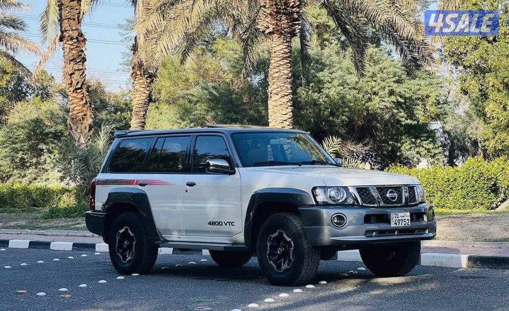 سوبر سفاري3