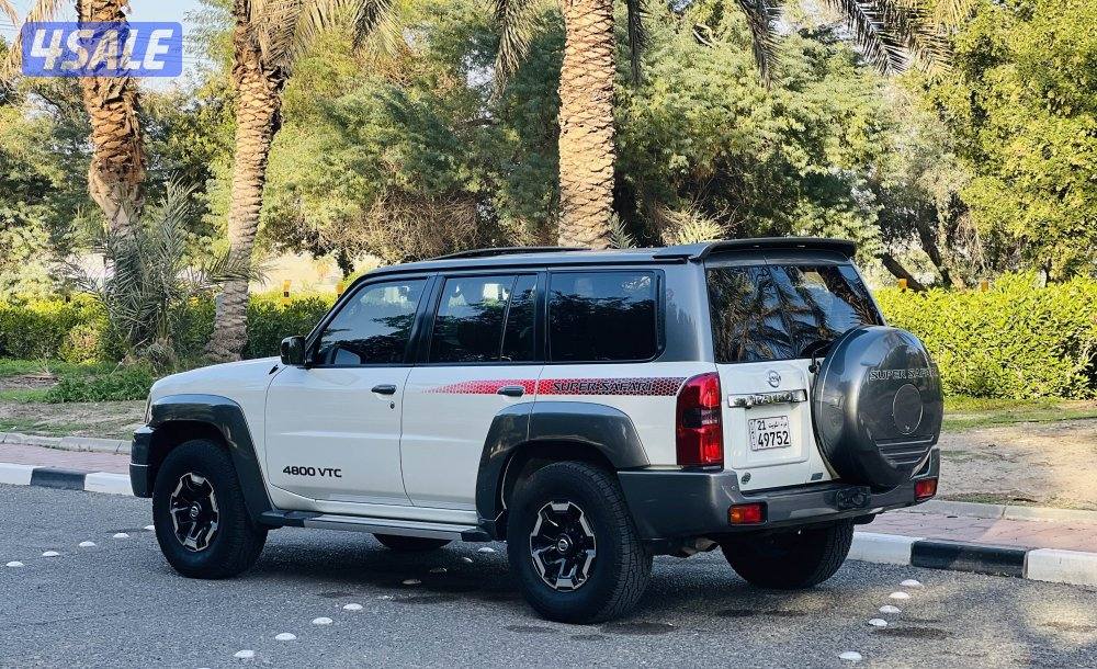 سوبر سفاري2