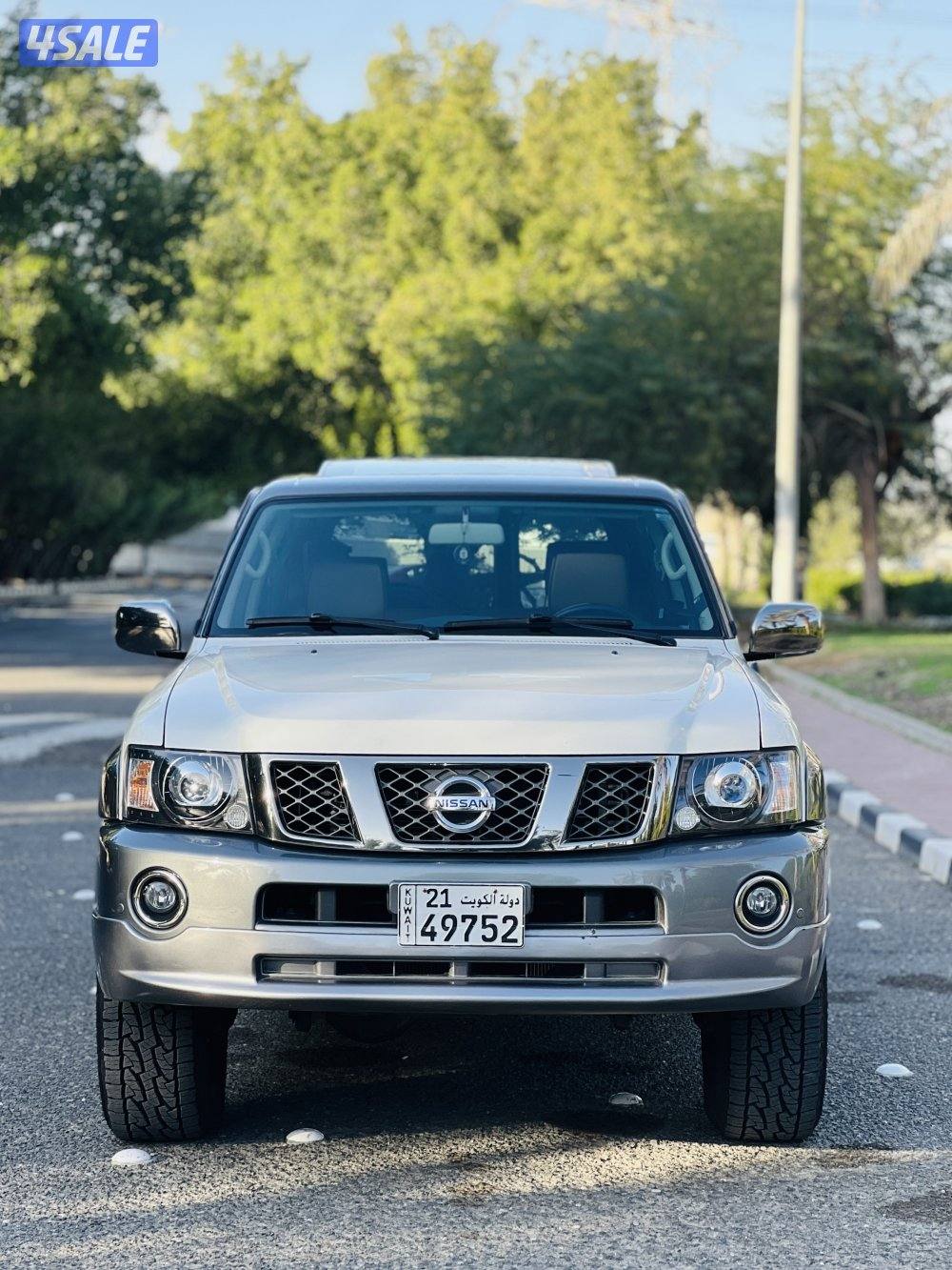 سوبر سفاري7