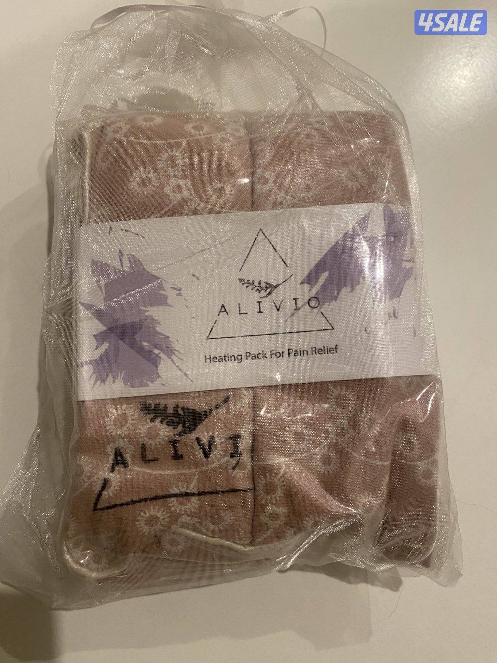 كمادات بالميكرويف0