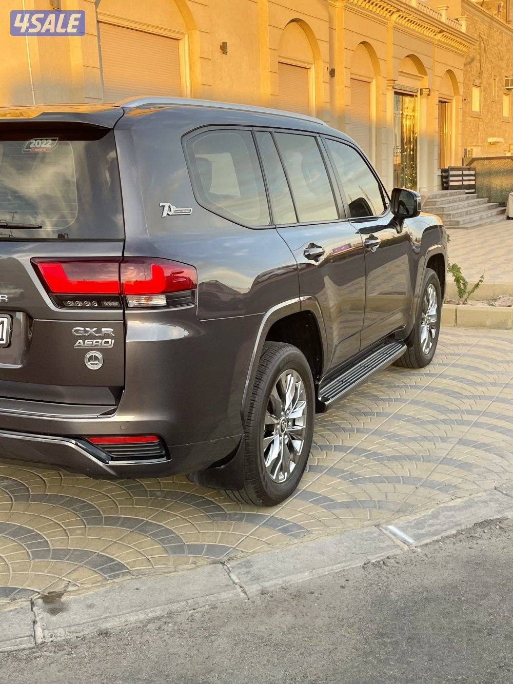 لاند كروزر GXR ايرو الساير موديل 2022 عداد 953