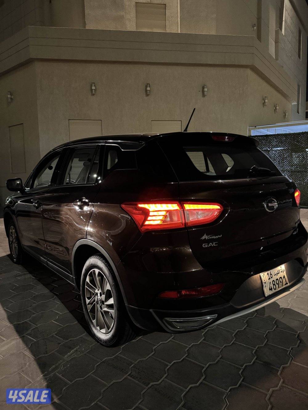 للبيع صبغ الوكالة1