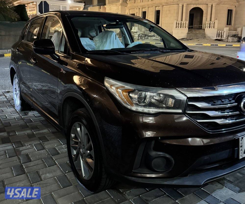 للبيع صبغ الوكالة2